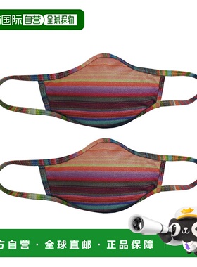 自营PQ Swim Set of 2 Cloth Face Masks - red 美国奥莱直发