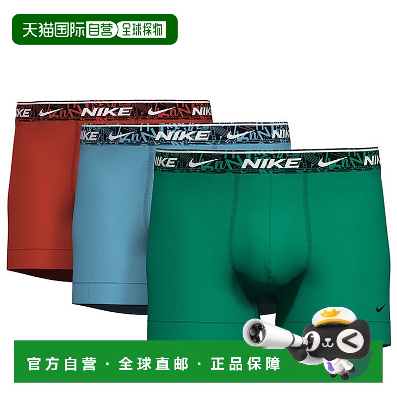 日本直邮NIKE 男士 三条装内裤 TRUNK 3PK KE1008-0PJ