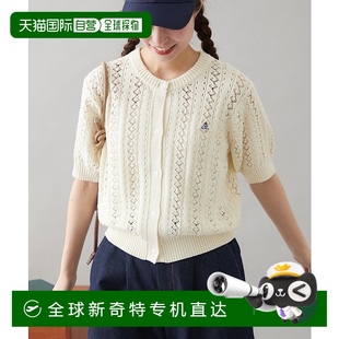 开衫 1h可退 女士镂空编织短袖 TYPY TYZ405140 日本直邮CIAOPANIC