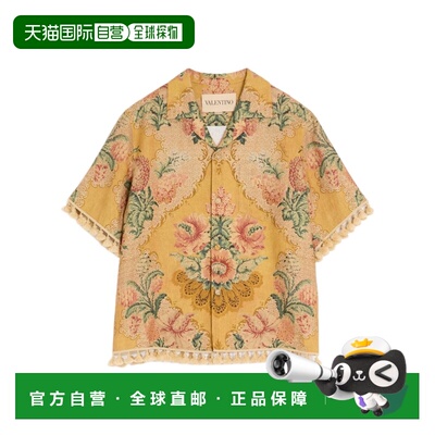 香港直邮VALENTINO 男士衬衫 VAAN11BD2C4U SS2026 亚麻花色短袖