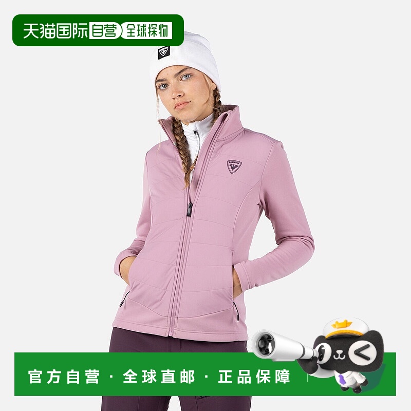 自营欧洲直邮ROSSIGNOL Classique Hybrid女士拉链外套