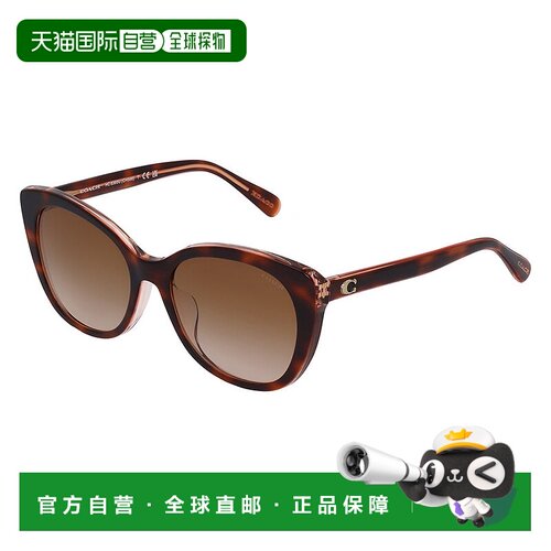 自营 Coach HC 8365U 574413 55mm女式猫眼太阳镜-乌龟色/透明粉