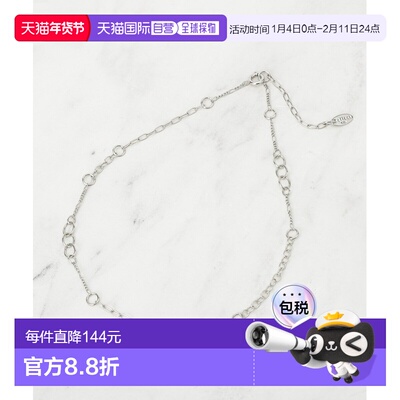 1h可退 日本直邮Reflect 女士短款多层链条项链 设计感叠戴 10105