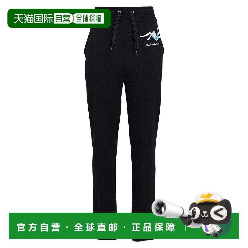 1h可退 香港直邮Moschino 莫斯奇诺 女士 睡衣 black黑色 舒适时