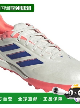 日本直邮阿迪达斯 Copa Pure 3 Pro TF 人造草训练足球鞋 (JR2833