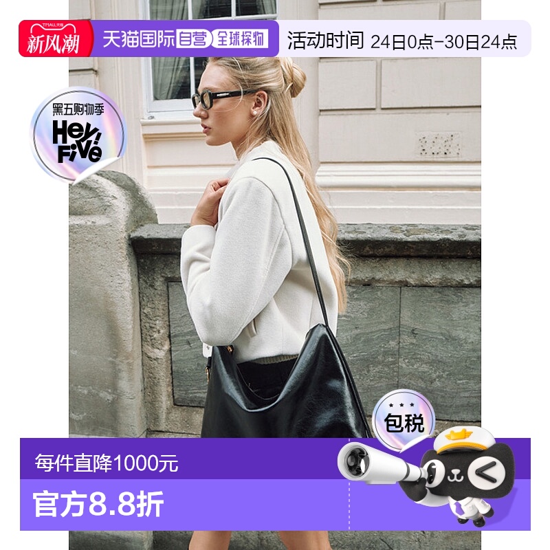 韩国直邮LEMEME法式新款浪漫休闲复古气质女款休闲包306035896