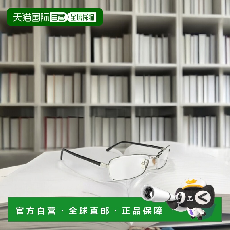 1h可退 香港直邮TOM FORD 男士太阳镜 TF5024751 SS2024 灰色 徽