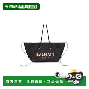托特包 Track GN1FI015TRAA 香港直邮Balmain 1h可退