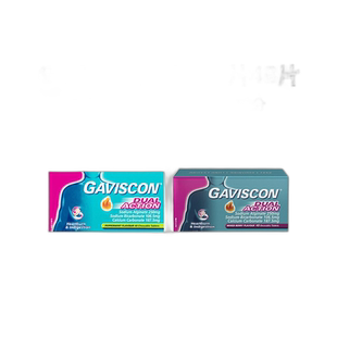 澳大利亚直邮Gaviscon 双效胃灼热和消化不良咀嚼片 浆果味 48片/