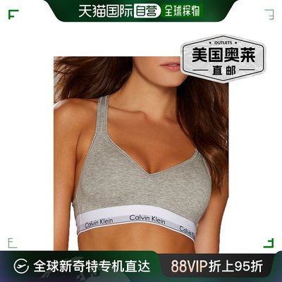 Calvin Klein 女式现代棉质衬垫文胸 - 灰色石南花 【美国奥莱】