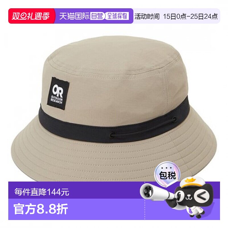 韩国直邮OUTDOOR RESEARCH 帽子公用ORM_UE3HP01A_KHA_户外