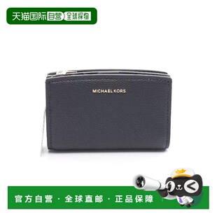 日本直邮中古Michael Kors迈克高仕女S级99新wallet钱包牛皮短钱