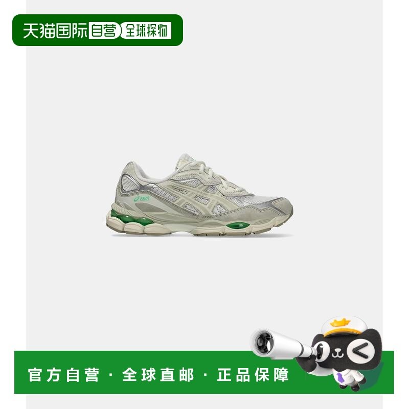 香港直邮Asics 亚瑟士 男士 Gel-nyc 运动鞋 1203A383112Grisvert,运动鞋new,其它运动鞋,淘宝优惠券,粉丝福利购,淘宝优惠卷