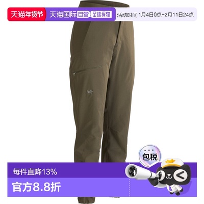 1h可退 加拿大直邮Arc'teryx Gamma Tapered Pant 女士多功能防风