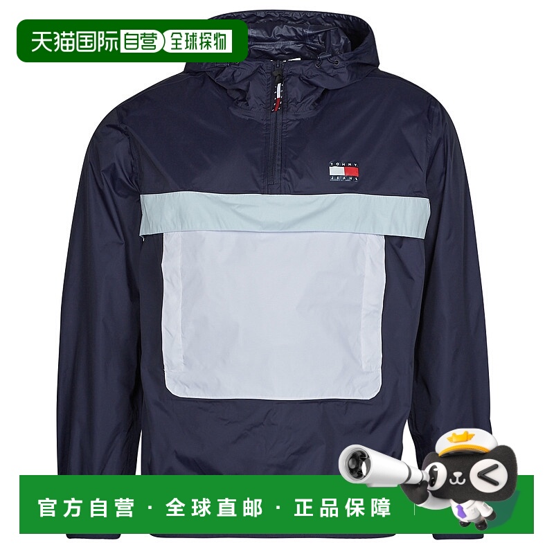 欧洲直邮Tommy Jeans 男士 TJM CLBK PCKABLE TECH CHICAGO 冲锋