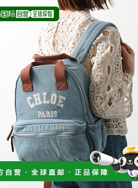 日本直邮Chloe 儿童背包 C20867 女士及女孩纯棉背包/日用背包带Z