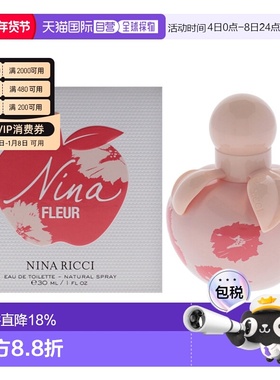 美国直邮Nina Ricci丽娜蕙资丽娜之花女士香水EDT-30ml正品