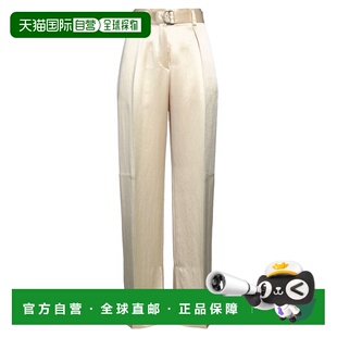 1h可退 香港直邮潮奢 Jil Sander 吉尔 桑达 女士 居家裤子阔腿裤