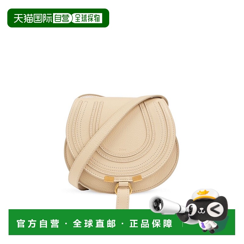 1h可退 香港直邮潮奢 Chloe 蔻依 女士 Marcie 折疊小馬鞍包 CHC2