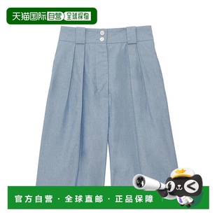 纯色高腰宽松拉链五分休闲短裤 香港直邮INES FRESSANGE 女