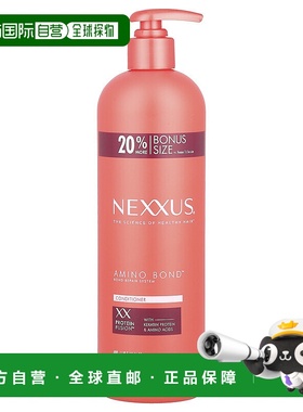 香港直邮Nexxus,Amino Bond™，护发素，16.5 液量盎司（488 毫升