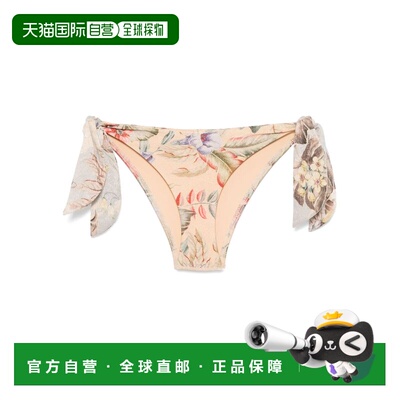 1h可退 香港直邮ZIMMERMANN 女士 clothing 海滩多色运动装 4221W