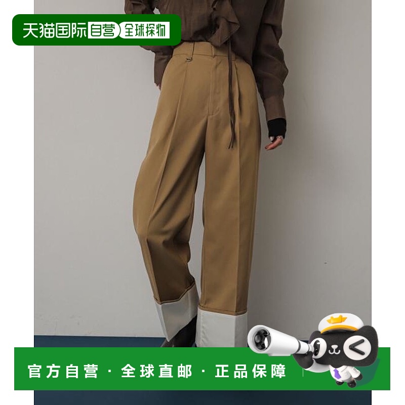 1h可退 日本直邮官方授权 SENSE OF PLACE 宽松翻边长裤针织直筒