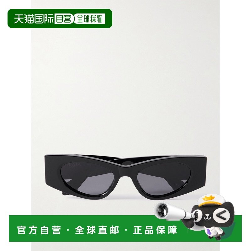 1h可退 香港直邮alaia 女士 猫眼醋纤太阳眼镜 AA0075S001,ZIPPO/瑞士军刀/眼镜,太阳眼镜,淘宝优惠券,粉丝福利购,淘宝优惠卷