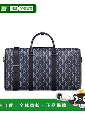 香港直邮DIOR 男士旅行包 1ADDU130CDPH36B