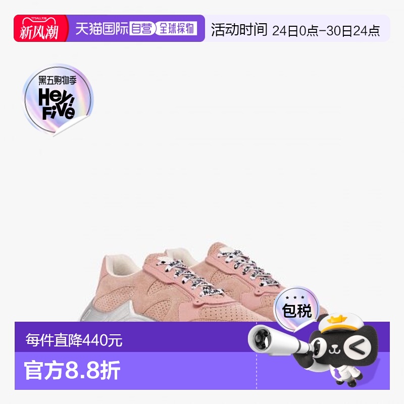 韩国直邮MCM 女士休闲鞋MESCSMM12QH新品运动休闲透气舒适百搭