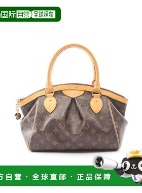 日本直邮中古LV路易威登女包B级9新Tivoli饺子包涂层/防水帆布手