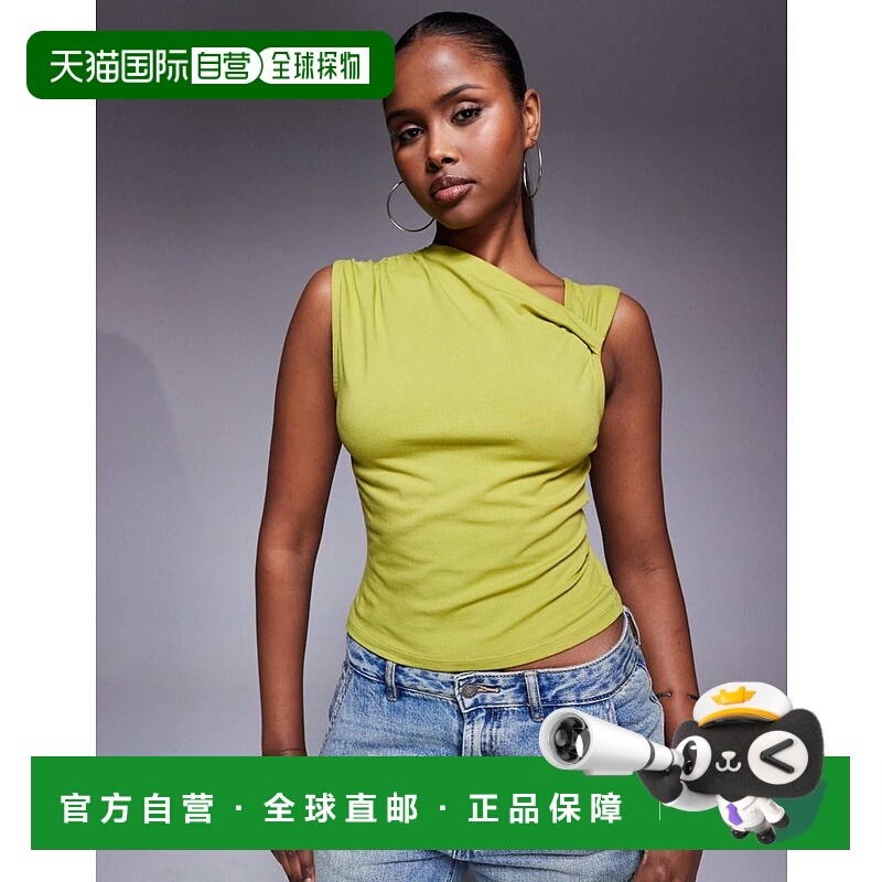 1h可退 香港直邮ASOS 女士 设计合身扭纹领橄榄绿绿色上衣