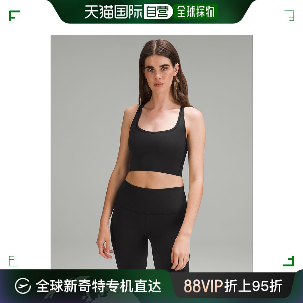 日潮跑腿Lululemon Wundermost柔软 Nulu低圆领短款背心 Blacpr