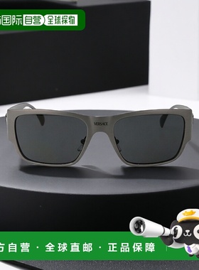 香港直邮VERSACE 男士太阳镜 0VE2262126287 SS2025 黑色 Sunglas