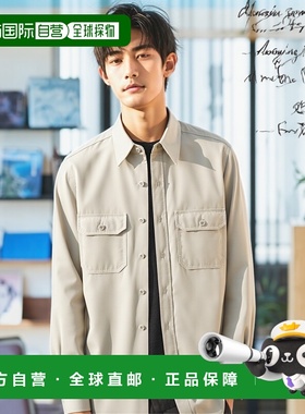 香港直邮TOM FORD 男士衬衫 HME001FMG002S24IG082 SS2025