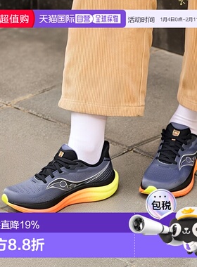 日本直邮Saucony Triumph 胜利 23 舒适时尚潮流简约减震 低帮跑
