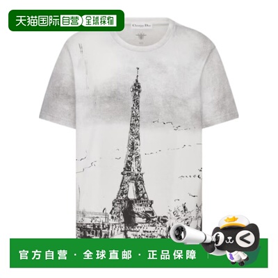 香港直邮DIOR 24FW 徽标短袖T恤 Women迪奥经典亚麻
