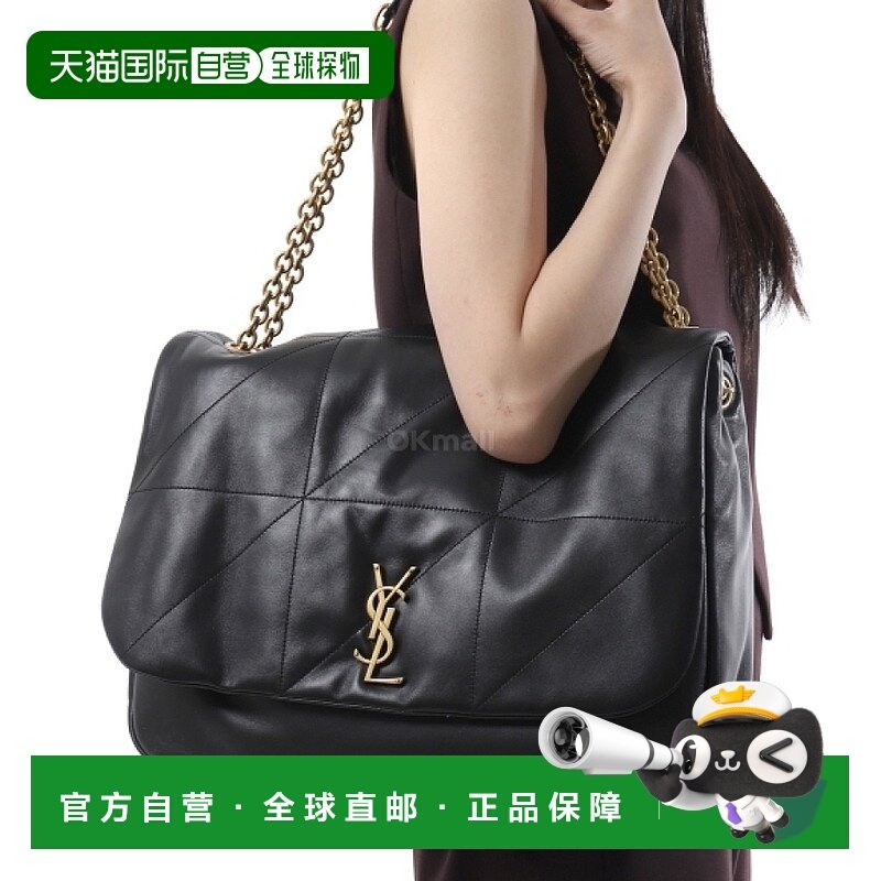 韩国直邮SAINT LAURENT PARIS 742431 AAB32 1000 单肩包手提包,箱包皮具/热销女包/男包,马鞍包,淘宝优惠券,粉丝福利购,淘宝优惠卷