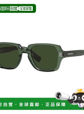 香港直邮Burberry 巴宝莉 男士 -sunglasses 太阳镜 ELDON BE 434