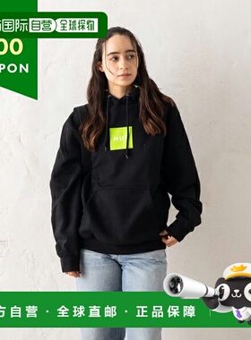 日本直邮HUF 大衣连帽衫盒装黑色男式女式男女通用 HUF PF00573