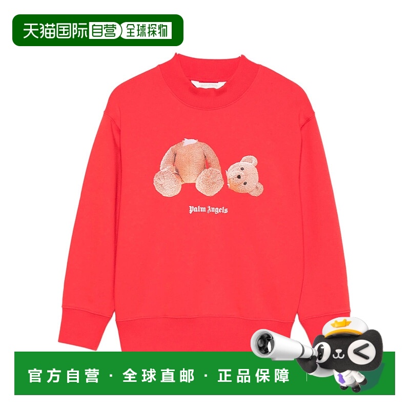 欧洲直邮palm angels 少男 毛衣针织衫