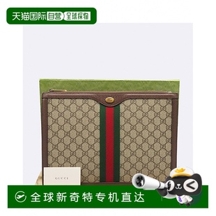 韓國直郵gucci 1h可退 單肩包