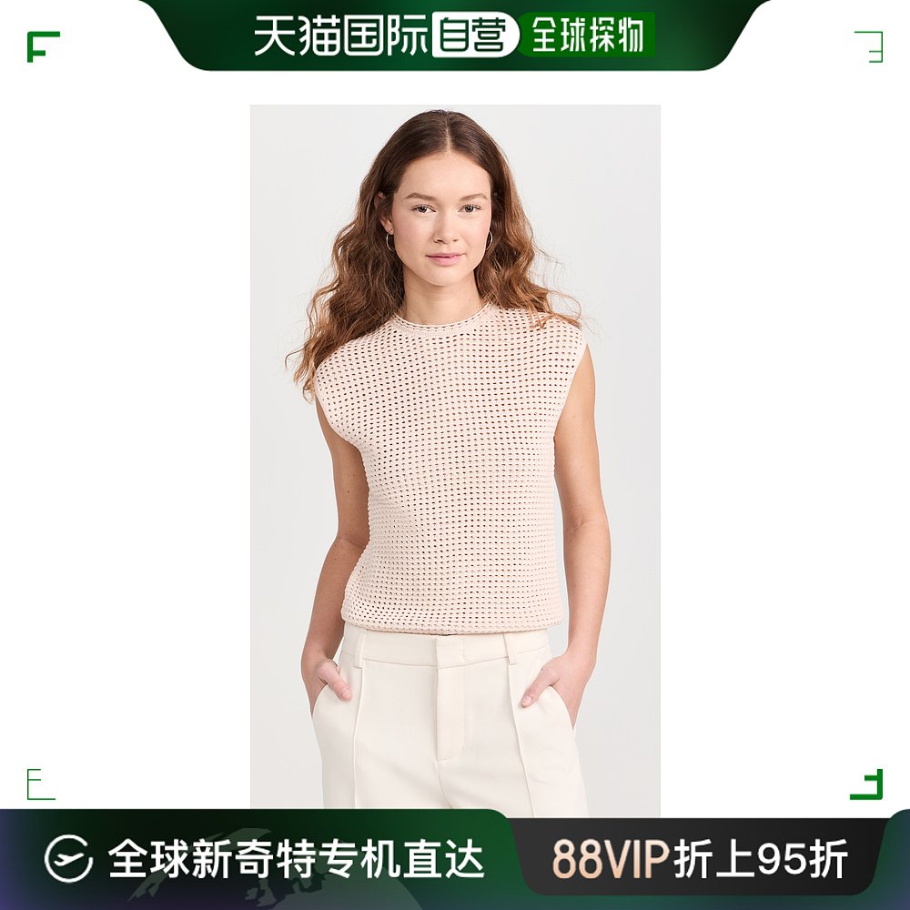 香港直邮潮奢 VINCE 女士 网纱缝线水手领上衣 VINCE52409 女装/女士精品 T恤 原图主图