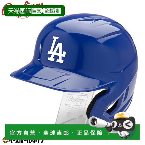 日本直邮Rawlings MLB 洛杉矶道奇队复刻版棒球头盔 (MLBMR-LAD)