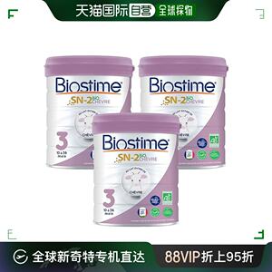 欧洲直邮Biostime合生元婴儿羊奶粉3段有机800g*3罐(10-36个月)