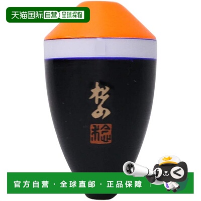 【日本直邮】SUNLINE Float Matsuda Float Matsuyama NEXT 朱红