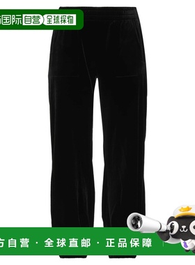 1h可退 香港直邮NORMA KAMALI 诺玛 卡玛丽 女士 休闲长裤