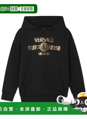 香港直邮Versace 印花棉质针织连帽衫 10206441A169762B130