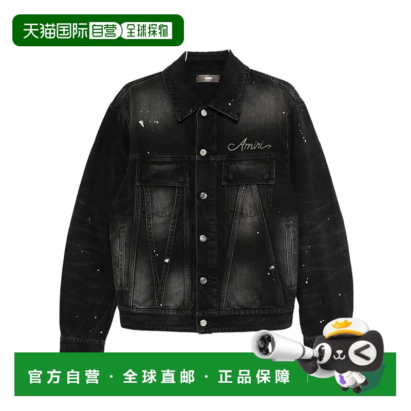 1h可退 香港直邮AMIRI 男士夹克 AMDNTR1025BLACK AW2025 黑色 Am