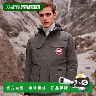 派克羽绒服 Goose 香港直邮Canada 2051M可拆卸 99新未使用